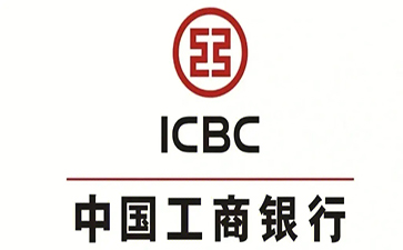 灵武工商银行小微抵押贷申请条件