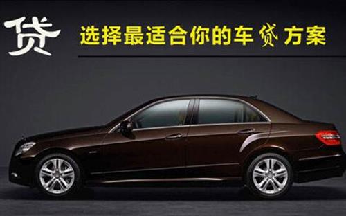 灵武珠海不押车抵押贷款公司电话