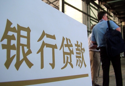 灵武哪个银行无抵押贷款容易通过，在那家银行无抵押能借钱！